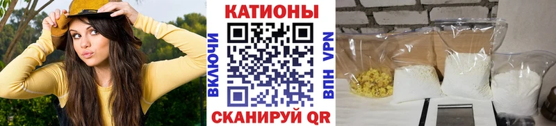 Купить наркотик Лаишево АМФ A-PVP Меф МАРИХУАНА ГАШИШ