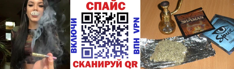 Бутират GHB  MEGA ссылки  Лаишево 
