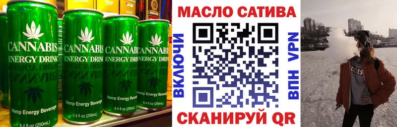 наркошоп  omg   darknet официальный сайт  Лаишево  Еда ТГК конопля 