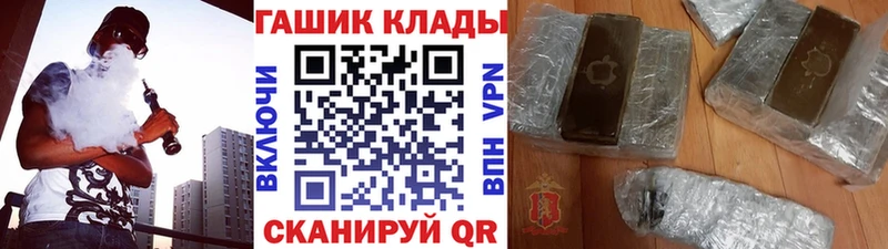 Гашиш индика сатива Лаишево