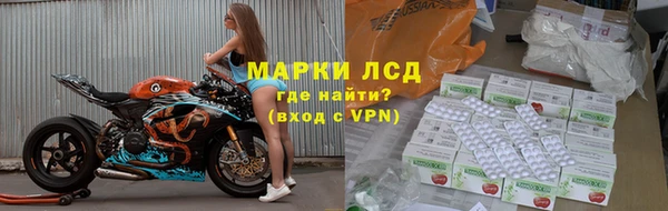 2c-b Алексин