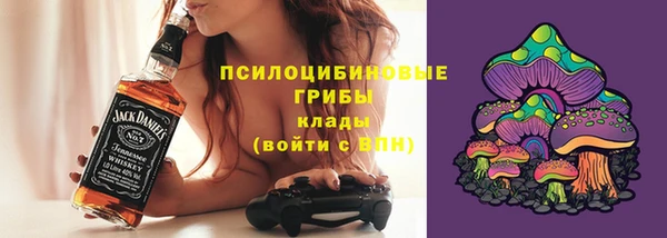 кокаин Россошь