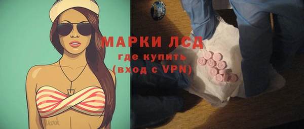 2c-b Алексин