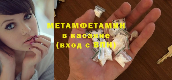 COCAINE Алексеевка