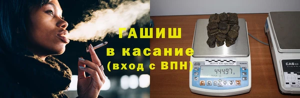 COCAINE Алексеевка