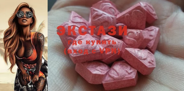 2c-b Алексин