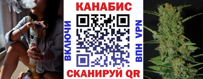 закладки  Лаишево  Конопля THC 21% 